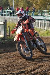 Loket SNS 581